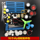 電機(jī)齒輪包 DIY手工模型玩具配件 科技小制作材料 微型直流小馬達(dá) 92個(gè)diy齒輪配件包