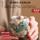 傳承令高端青龍主人杯商務(wù)送禮一壺兩杯功夫茶壺墨龍鎏銀茶具套裝送領(lǐng)導(dǎo) 青龍-鎏銀主人杯【禮盒裝】 1只 101mL(含)-200mL(含)