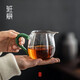 班意 公道杯 公杯分茶器 分茶勻杯茶海200ML純手工高硼硅耐熱玻璃 小龍膽（280ML）翠綠柄SS款加厚