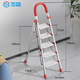 添禧 梯子家用不銹鋼折疊多功能伸縮爬梯人字梯加厚室內樓梯 不銹鋼加寬加厚16CM五步