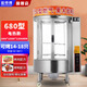 能師傅烤鴨爐商用電熱燃?xì)饷簹饽咎亢婵倦u爐850型全自動(dòng)旋轉(zhuǎn)烤五花肉機(jī)烤箱吊爐 680型全電款（可用220V電）
