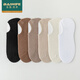 BAIWIFE法國柏芙隱形襪女士防滑淺口超薄純棉短襪春夏純色襪子女豆豆條紋 禮盒-【3黑+3白】- 6雙 均碼