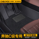 車麗友 適用奔馳c級腳墊14-24款tpe全包圍C200L C260L汽車環(huán)保無味耐磨 TPE腳墊+美尼斯【極夜黑】 奔馳C級 長軸（14-21款）