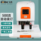 金典 GOLDEN GD-N6518裝訂機(jī)自動(dòng)憑證財(cái)務(wù)裝訂機(jī) 激光定位 50MM厚度