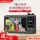 華寶 E7華寶老人唱戲機老年人看戲聽戲機廣場舞視頻音響音箱收音機視頻播放器移動u盤64G
