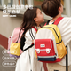 zoy zoiizoyzoii兒童書(shū)包小學(xué)生幼兒園背包生日禮物男女孩雙肩包輕便出游 【經(jīng)典學(xué)士紅】含搭配小掛件 S碼（推薦身高80-110cm）