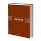 稀缺新書 精裝 珍藏版 海龜交易法則   管理股票期貨交易 企業(yè)管理投資書籍 投資理財  揭秘普通人如何成為偉大的交易員