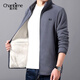 夏冰妮搖粒絨夾克男抓絨衣外套男韓版男士戶(hù)外加絨保暖棉衣服休閑上衣潮 灰色（加絨冬款） 4XL