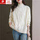 皮爾卡丹（pierre cardin）黑色麻花毛衣女款2024新款秋冬厚大碼半高領(lǐng)粗線(xiàn)針織打底衫 米白色 M