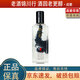 豐谷壹號 水墨瓶 小酒版 2022年 51.8度 100ml 濃香型白酒 100ml*1瓶