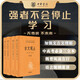 古文觀止+世說(shuō)新語(yǔ)（共4冊(cè)）文言文理解語(yǔ)感中高考必備三全本精裝無(wú)刪減中華書(shū)局中華經(jīng)典名著全本全注