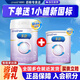 美贊臣親舒3段幼兒配方奶粉 800g 部分水解蛋白 新國標（12-36月齡） 3段 800g贈400g 【新客買(mǎi)大贈小】