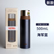 膳魔師（THERMOS）進(jìn)口FFM-350/500/351小學(xué)生男女士不銹鋼帶蓋車載杯便攜水杯子 FFM-501K-CN英孚藍(lán)