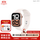 AppleWatch Series10 智能手表iWatch S10 運動(dòng)智能 蘋(píng)果手表 玫瑰金 42mm 蜂窩版【配件禮包】
