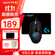 羅技（G）G402游戲鼠標有線(xiàn)電競機械競技追蹤FPS吃雞LOL宏編程CF大手送男友 G402+游戲鼠標墊