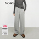 MO&Co.衛(wèi)褲高含綿羊毛厚實(shí)運(yùn)動(dòng)風(fēng)拼接抽繩高腰及地彎刀褲摩安珂 淺花灰色 M