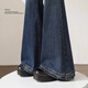朵世界闊腿微喇牛仔褲女秋冬加絨2025款高腰顯瘦寬松直筒氣質(zhì)百搭喇叭褲 藍色單款 L (108-120斤選擇)