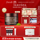 Fresh馥蕾詩(shī)紅茶緊致塑顏面霜50ml 生日禮物送女友送男友