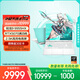 華碩天選6 Pro 銳龍版 國(guó)家補(bǔ)貼20% 16英寸游戲本 筆記本電腦(銳龍9 9955HX 16G 1T RTX5070 2.5K)青