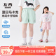 左西女童牛仔短褲兒童多巴胺甜美熱褲2025新款夏裝薄款褲子 粉色 160