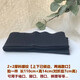 純棉羅紋下擺衛(wèi)衣下擺松緊褲腰袖口領(lǐng)口螺紋輔料彈力不起球布料 黑色