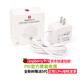 CreateBlock 樹莓派5代 Pi5散熱器 官方原裝主動(dòng)散熱器Active Cooler帶風(fēng)扇 樹莓派 5 官方原裝電源