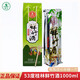 壯泉廣西桂林特產(chǎn)壯泉53度鮮竹三花酒竹筒酒鮮竹桂花酒禮盒裝鮮竹子酒 53度鮮竹酒1L