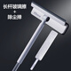大衛擦玻璃神器家用刮水擦窗器高層家用清潔清洗專(zhuān)用雙面窗戶(hù)清潔工具 長(cháng)桿玻璃擦+除塵撣【店長(cháng)推薦】