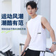 李寧背心男速干夏季運動(dòng)跑步無(wú)袖t恤健身籃球訓練服女坎肩上衣寬松 冰爽白【柔軟仿棉 速干透氣】 2XL