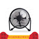品怡迷你小風(fēng)扇USB 散熱風(fēng)扇 電腦電風(fēng)扇 宿舍風(fēng)扇 USB口通用黑色6英寸金屬款