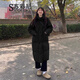 蘇彩尼（SUCAINI）過膝羽絨棉服女2024冬季新款韓版寬松學(xué)生棉衣中長款加厚棉襖外套 黑色 S （建議90-125斤）
