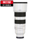 美本堂 適用于索尼 70-200F2.8 G二代鏡頭保護貼膜70 200貼紙皮貼防刮 幻彩白 FE70-200F2.8二代