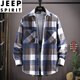 JEEP SPIRIT青少年磨毛加厚保暖格子襯衫男工裝長(cháng)袖潮流寬松學(xué)生襯衣休閑外套 CS84藍格 2XL 【135-150斤】