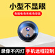 港萌充電攝像頭免插電小型家用4K高清網(wǎng)絡(luò)探頭無線WiFi監(jiān)控器手機(jī)遠(yuǎn)程室內(nèi)電池攝像機(jī) 【4G版頂配版】免插電+無網(wǎng)無電+輕巧便攜