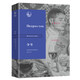 少年/俄蘇文學經(jīng)典譯著·長篇小說 小說