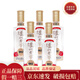 瀘州老窖1952 光瓶小酒版 52度 100ml濃香型白酒2022年-2025年 100mL 5瓶