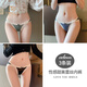 莫代爾性感迷人蕾絲內(nèi)褲女士無痕款純棉檔學(xué)生韓版少女低腰三角褲 綠色+藍(lán)色+黑色 3條 L 100-120斤