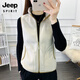 吉普（JEEP）戶外運動抓絨馬甲女士秋冬情侶保暖冬季搖粒絨馬夾外穿背心坎肩 象牙白-女 2XL