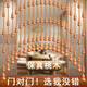 湘尚閣水晶珠簾免打孔桃木葫蘆臥室門簾玄關(guān)過道隔斷簾洗手間廁所掛簾子 25條弧形(適合0.8-1米寬)
