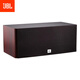 JBL STAGE A125C中置音箱 家庭影院HIFI客廳無(wú)源中置音響 STAGE A125C中置音箱(紅色)