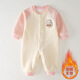 嬰兒衣服秋冬加絨男女寶寶一體絨保暖無(wú)骨連體衣中厚嬰幼兒哈衣 拼粉色 90碼