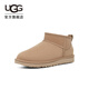 UGG秋季女士休閑舒適平底純色圓頭時(shí)尚經(jīng)典短筒靴雪地靴 1116109 SAN | 沙色 38 鞋款偏小，建議拍大一碼