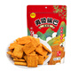 魯老記湖北三峽特產(chǎn)夷陵鍋巴  閑零食懷舊傳統小吃辦公室零食 夷陵鍋巴 160g*5袋 800g