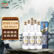 金門(mén)高粱酒 2018年千日醇  58度600ml*6瓶 整箱裝 