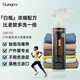GRANGERS英產(chǎn)沖鋒衣硬軟殼羽絨洗滌劑始祖DWR防潑水修復(fù)防水噴霧保養(yǎng)套裝 GRF150戶外服防潑水修復(fù)噴霧