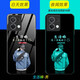 唐翰林 適用于opporeno8手機(jī)殼reno8玻璃夜光保護(hù)套創(chuàng)意全包情侶男女潮殼保護(hù)套  reno8-夜光玻璃-生活嘛男-帶膜