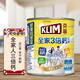 克寧（KLIM）中國臺灣全家三倍鈣奶粉 高鈣加DHA 無附匙 新西蘭乳源臺北直郵 2200g/罐