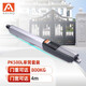 AAVAQ銳瑪電機八字平開(kāi)門(mén)電機遙控自動(dòng)對開(kāi)門(mén)智能折疊平開(kāi)門(mén)電動(dòng)開(kāi)門(mén)機 PK580L單臂套裝