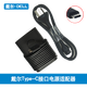 戴爾（DELL） XPS13靈越14R 15R燃7000 5537 5421游匣充電器 筆記本電源線 Type-c65W 5280 5490 7280