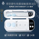 得芽得芽硬性OK鏡角膜塑形鏡清洗器Y20 RGP塑性鏡兆聲波除蛋白清潔儀 Y20升級版